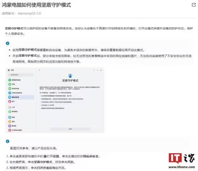 众汇外汇官网欲百万聘请罗永浩是怎么回事？谁欲百万聘请罗永浩？
