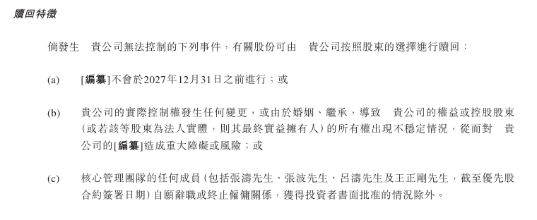 wetrade众汇官网登录四川省养老金变更新资讯2020 2020四川养老金走高通报出了吗