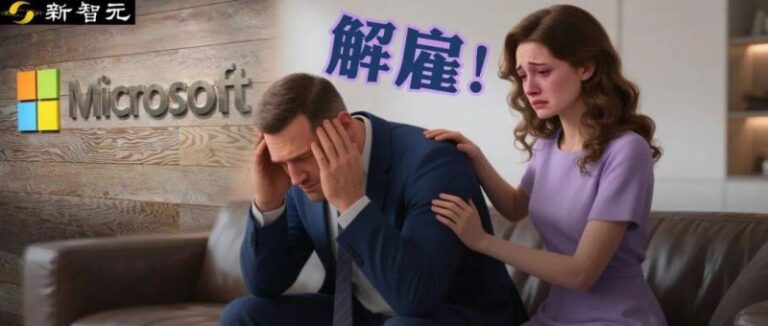 wetrade众汇官网格力集团华发集团参投FF 具体什么现状？